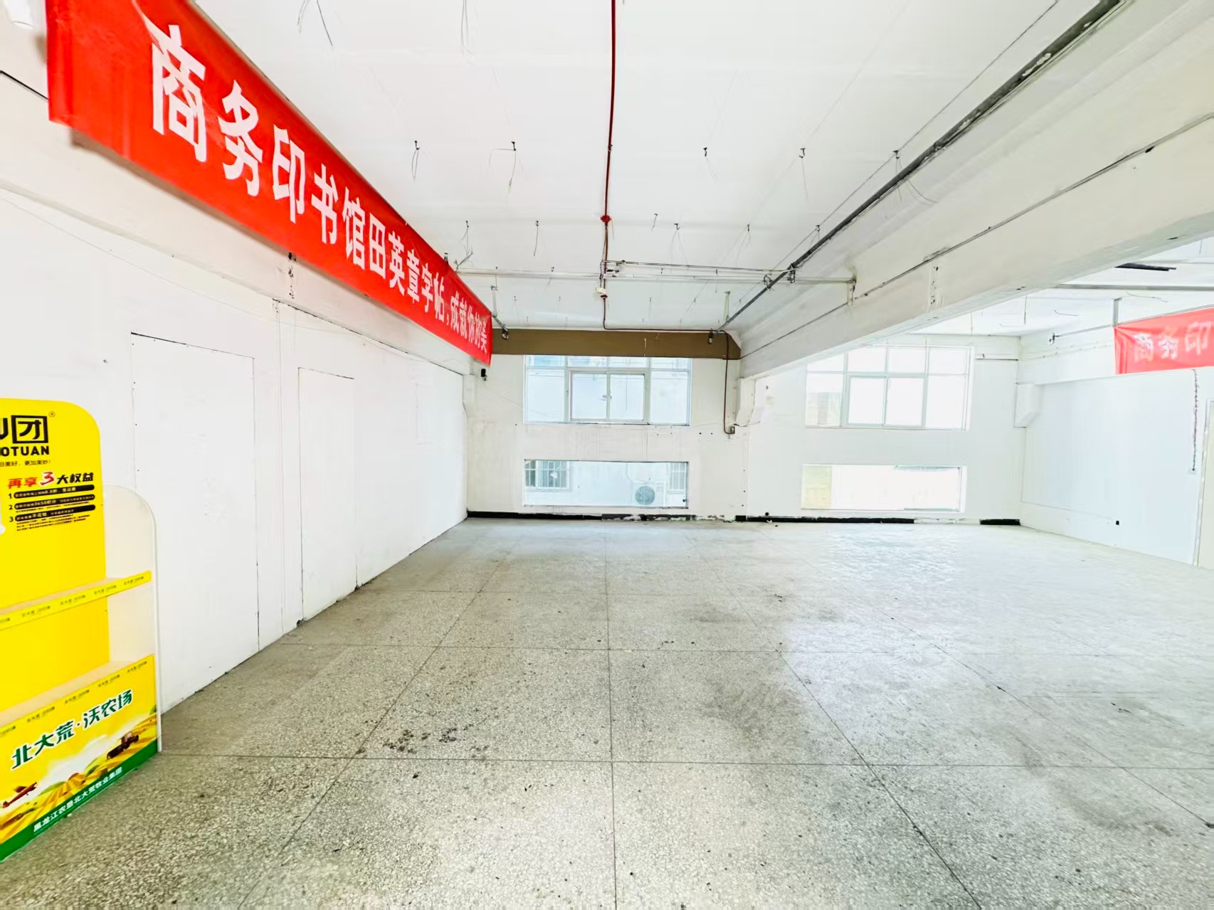 集市街人工智能（AI）应用企业 ✅ AI大模型应用及智能办公项目 ✅ 软件开发、数字技术企业 ✅ 电商直播、新媒体运营团队 ✅ 智能营销、智慧零售项目