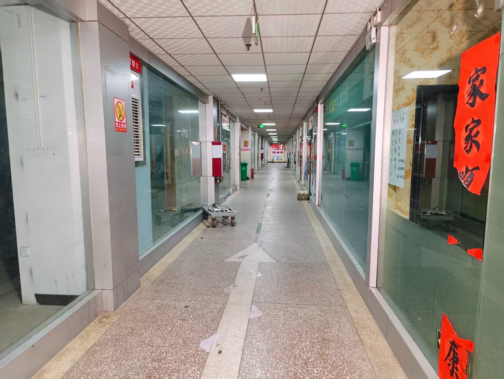 集市街AI赋能未来，OPC·AI产业园诚邀企业入驻